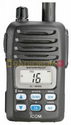 Рация Icom IC-M88-IS