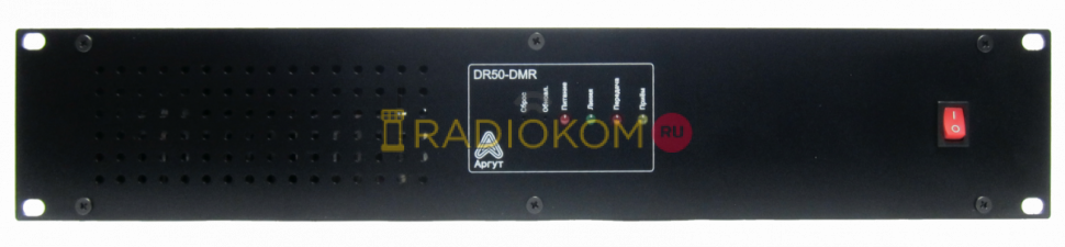 Радиоретранслятор Аргут DR-50-DMR VHF